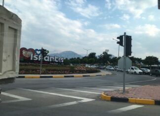 Osmanlı’da Müzecilik ve İlk Katalog Yayınları